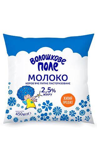 Молоко коров'яче ВОЛОШКОВЕ ПОЛЕ пастеризоване, 2,5%, 450г